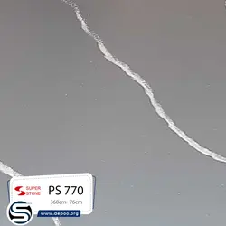 سوپراستون-طوسی رگه سفید اکلیلی-PS770 - کورین و کوارتز، گروه سنگ مصنوعی