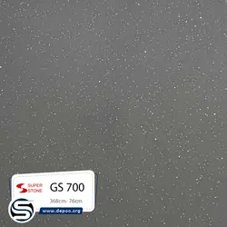 سوپراستون-GS700 - کورین و کوارتز، گروه سنگ مصنوعی