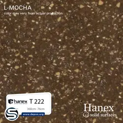 هانکس-L-MOCHA T-222 - کورین و کوارتز، گروه سنگ مصنوعی