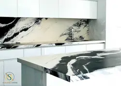 مارموکو-3 میل-پاندا-panda - کورین و کوارتز، گروه سنگ مصنوعی