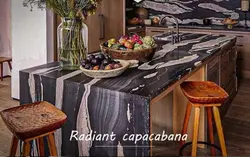 مارموکو-عرض 76 رادیانت کوپاکاپانا-Radiant Copacaba - کورین و کوارتز، گروه سنگ مصنوعی