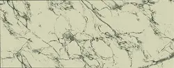 مارموکو-عرض 76-رادیانت امرالد-Radiant Emerald - کورین و کوارتز، گروه سنگ مصنوعی