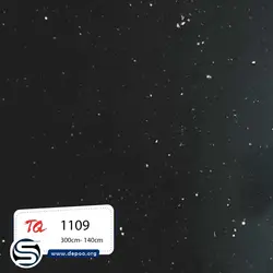 توتم-1109 - کورین و کوارتز، گروه سنگ مصنوعی