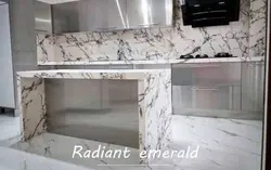 مارموکو-عرض 100-رادیانت امرالد-Radiant Emerald - کورین و کوارتز، گروه سنگ مصنوعی