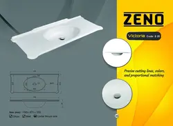 روشویی توکار-Victoria-S20 - کورین و کوارتز، گروه سنگ مصنوعی