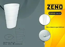 روشویی ایستاده-scallop-S13 - کورین و کوارتز، گروه سنگ مصنوعی