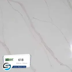 کاینداستون-کلکته سفید رگه درشت طلایی-618 - کورین و کوارتز، گروه سنگ مصنوعی