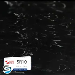 سوپراستون-ابر و باد-6 میل-SR10-مشکی رگه سفید - کورین و کوارتز، گروه سنگ مصنوعی