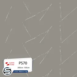 سوپراستون-عرض 100-PS70-طوسی رگه سفید - کورین و کوارتز، گروه سنگ مصنوعی