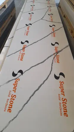سوپراستون-عرض 100-PS50-سفید رگه طوسی - کورین و کوارتز، گروه سنگ مصنوعی