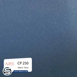 Arte-Germany-آبی متالیک-CP250 - کورین و کوارتز، گروه سنگ مصنوعی