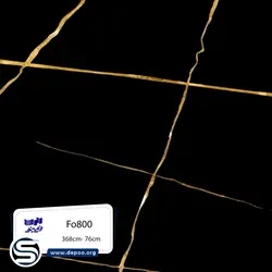 فرمینو-عرض 76-مشکی رگه طلایی-Fo800-golden sahara - کورین و کوارتز، گروه سنگ مصنوعی