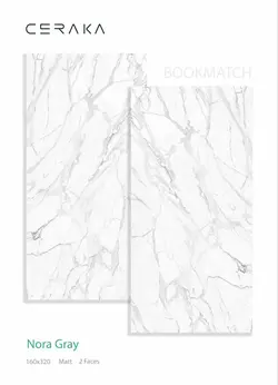 سراکا-nora gray - کورین و کوارتز، گروه سنگ مصنوعی