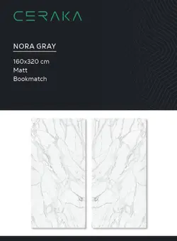 سراکا-nora gray - کورین و کوارتز، گروه سنگ مصنوعی