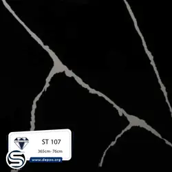 کورین استون-ST107-مشکی رگه بلند طوسی - کورین و کوارتز، گروه سنگ مصنوعی