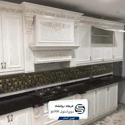 سوپراستون-GS300 عرض 120 - کورین و کوارتز، گروه سنگ مصنوعی