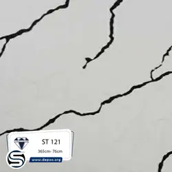 کورین استون-ST121-سفید رگه بلند مشکی - کورین و کوارتز، گروه سنگ مصنوعی