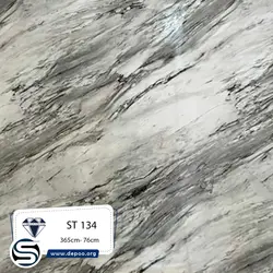 کورین استون-ST134-سفید رگه بلند طوسی - کورین و کوارتز، گروه سنگ مصنوعی