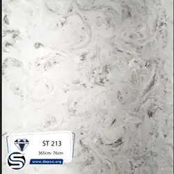 کورین استون-ابروبادی-ST213 - کورین و کوارتز، گروه سنگ مصنوعی
