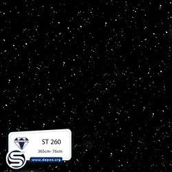 کورین استون-ST260-مشکی دونه دار - کورین و کوارتز، گروه سنگ مصنوعی