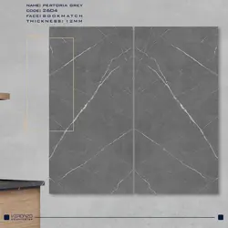 ورنزو-Pertoria Grey-2604 - کورین و کوارتز، گروه سنگ مصنوعی