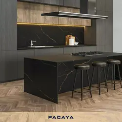 ورنزو-Pacaya-2606 - کورین و کوارتز، گروه سنگ مصنوعی