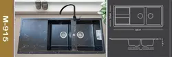 سینک گرانیتی-ونسی-CM-M915 - کورین و کوارتز، گروه سنگ مصنوعی