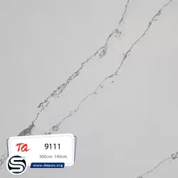 توتم-9111 - کورین و کوارتز، گروه سنگ مصنوعی