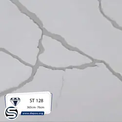 کورین استون-7میل-ST128-سفید رگه بلند طوسی - کورین و کوارتز، گروه سنگ مصنوعی