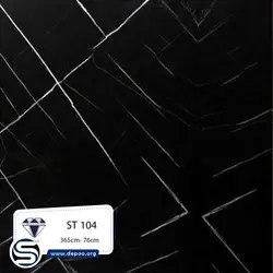 کورین استون-7میل-ST104-مشکی رگه بلند سفید - کورین و کوارتز، گروه سنگ مصنوعی