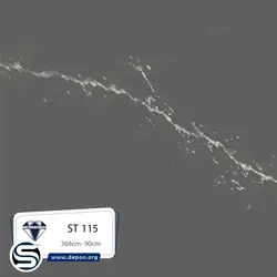 کورین استون-عرض90-ST115-طوسی رگه بلند سفید - کورین و کوارتز، گروه سنگ مصنوعی