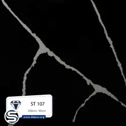 کورین استون-عرض90-ST107-مشکی رگه بلند طوسی - کورین و کوارتز، گروه سنگ مصنوعی