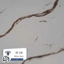 کورین استون-7میل-ST135-سفید رگه بلند طلایی - کورین و کوارتز، گروه سنگ مصنوعی