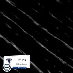 کورین استون-7میل-ST105-مشکی رگه بلند سفید - کورین و کوارتز، گروه سنگ مصنوعی