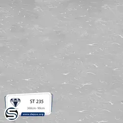 کورین استون-عرض90-ST235-طوسی رگه سفید - کورین و کوارتز، گروه سنگ مصنوعی