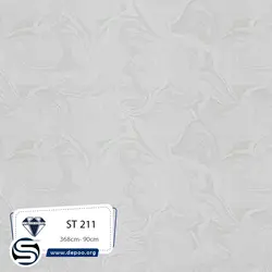 کورین استون-عرض90-ST211-سفید ابروبادی طوسی - کورین و کوارتز، گروه سنگ مصنوعی