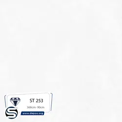 کورین استون-عرض90-ST253-سفید ساده - کورین و کوارتز، گروه سنگ مصنوعی