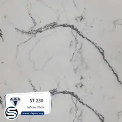 کورین استون-7میل-ST230-سفید رگه مشکی - کورین و کوارتز، گروه سنگ مصنوعی