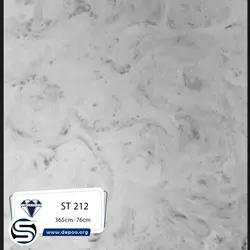 کورین استون-7میل-ST212-سفید ابروبادی طوسی - کورین و کوارتز، گروه سنگ مصنوعی