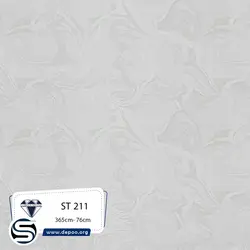 کورین استون-7میل-ST211-سفید ابروبادی طوسی - کورین و کوارتز، گروه سنگ مصنوعی