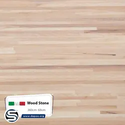 ساوان-Wood Stone - کورین و کوارتز، گروه سنگ مصنوعی