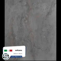 ساوان-3 میل-volcano - کورین و کوارتز، گروه سنگ مصنوعی