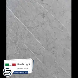 ساوان-عرض 75-Berela Light - کورین و کوارتز، گروه سنگ مصنوعی