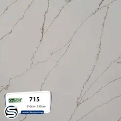 کاینداستون-ممتاز-سفید رگه نازک طلایی-715 - کورین و کوارتز، گروه سنگ مصنوعی