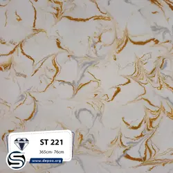 کورین استون-7میل-ST221-سفید رگه طوسی طلایی - کورین و کوارتز، گروه سنگ مصنوعی