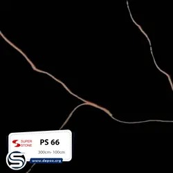 سوپراستون-عرض 100-PS66-مشکی رگه طلایی - کورین و کوارتز، گروه سنگ مصنوعی