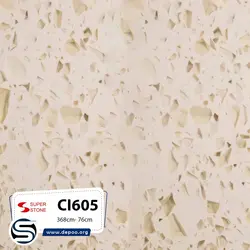 سوپراستون-CI605 - کورین و کوارتز، گروه سنگ مصنوعی