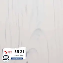سوپراستون-ابر و باد-SR21-سفید رگه مشکی - کورین و کوارتز، گروه سنگ مصنوعی