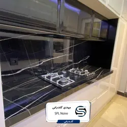 spl- Noire رنگ مغزی مشکی رگه دار - سنگ مصنوعی کورین و کوارتز