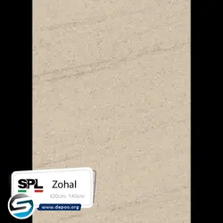 spl-zohal رنگ مغزی مشکی 3 میل - سنگ مصنوعی کورین و کوارتز
